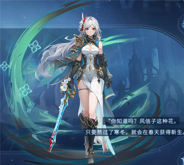 铃粉