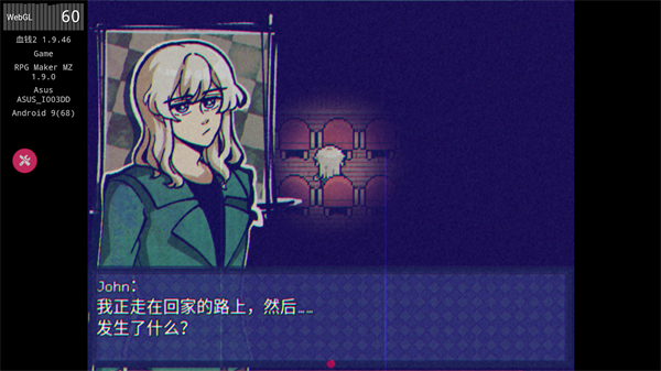 怎么玩2