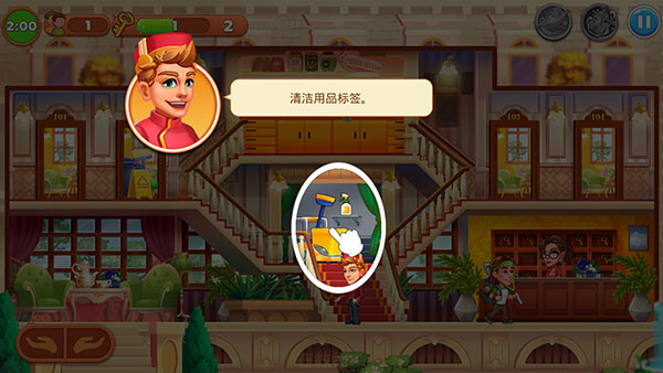 怎么玩7