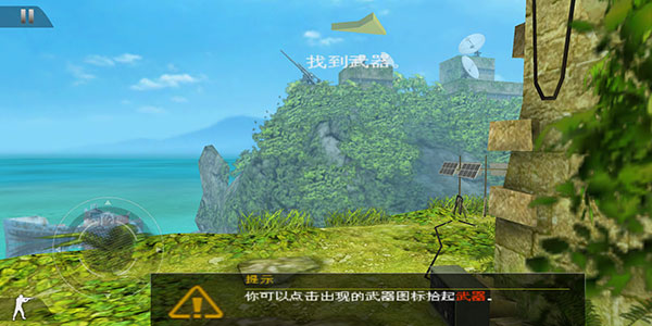 怎么玩2