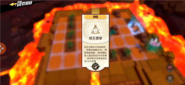 游戏真实截图