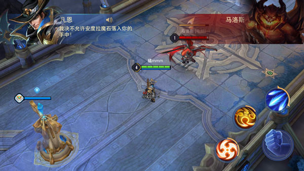 新手教程截图2