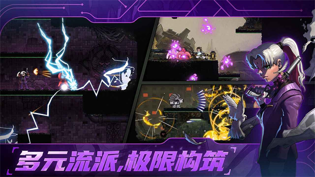 绝地鸭卫