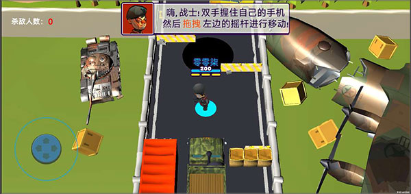 游戏攻略1