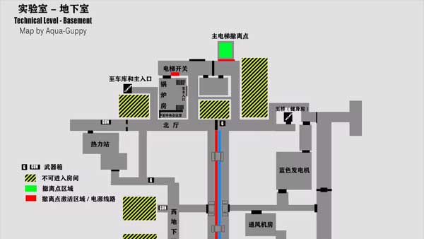游戏攻略截图5