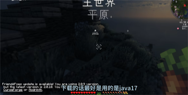 怎么安装进入3