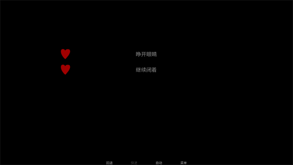 怎么玩3