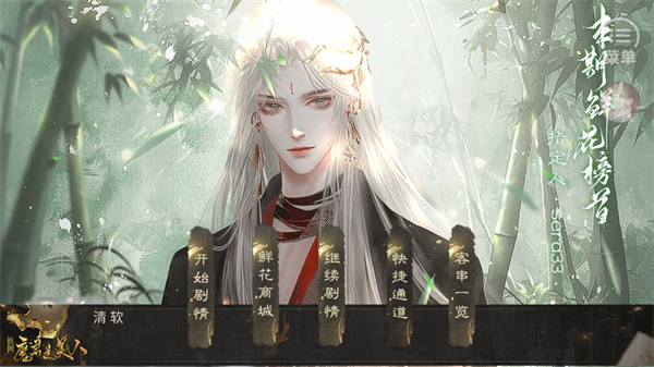 怎么玩1