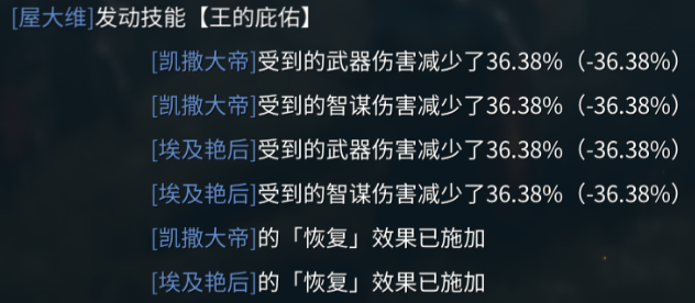 顶级开荒2