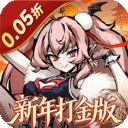 魔镜物语