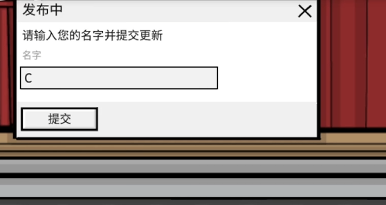 编程攻略截图4