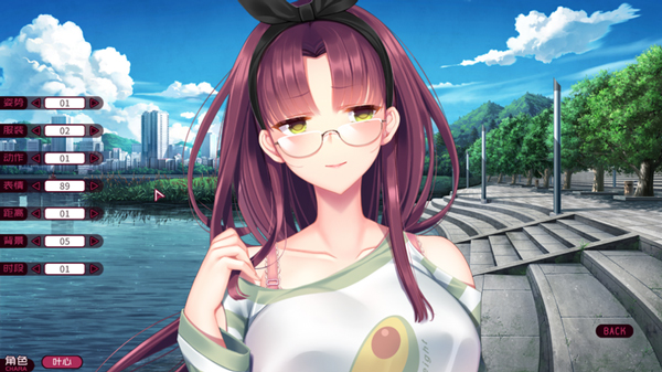三色绘恋S假若恋色嫣红汉化版
