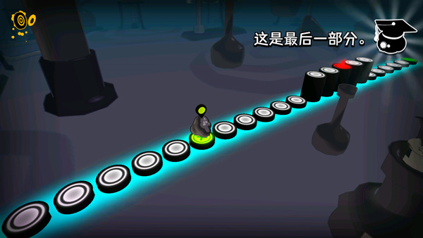 新手攻略3