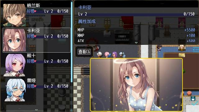 恶魔之塔