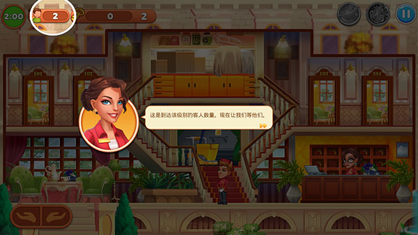 怎么玩3