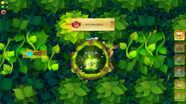 游戏玩法截图3