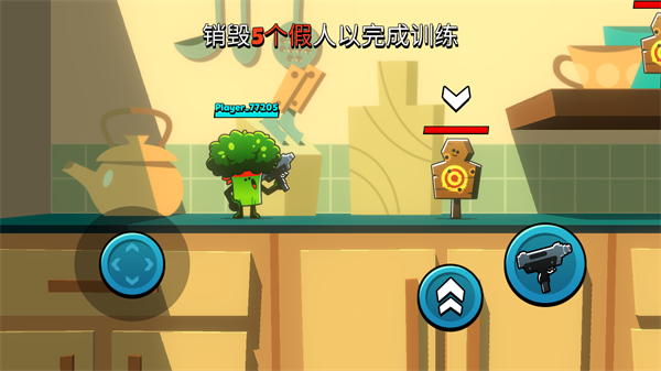 怎么玩