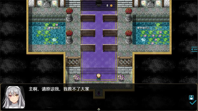 恶魔之塔