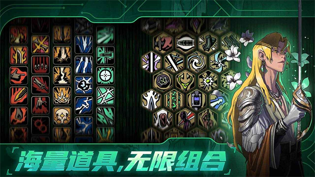 绝地鸭卫