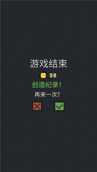 地牢卡片游戏