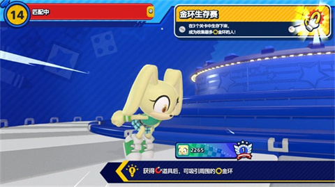 怎么玩3