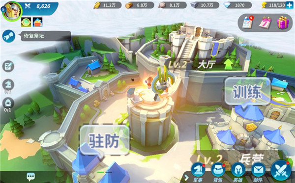 游戏画面