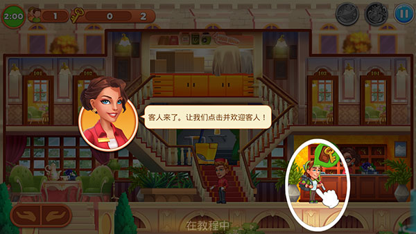 怎么玩4