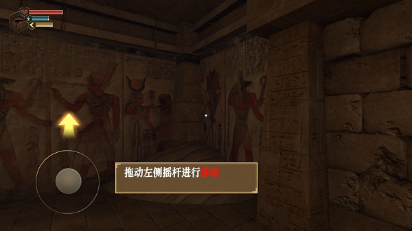 无尽噩梦禁区内置菜单