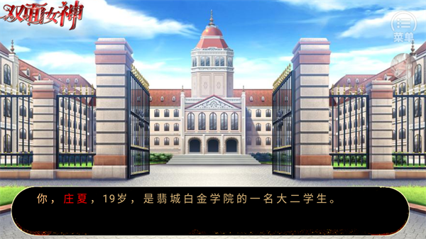 怎么玩3