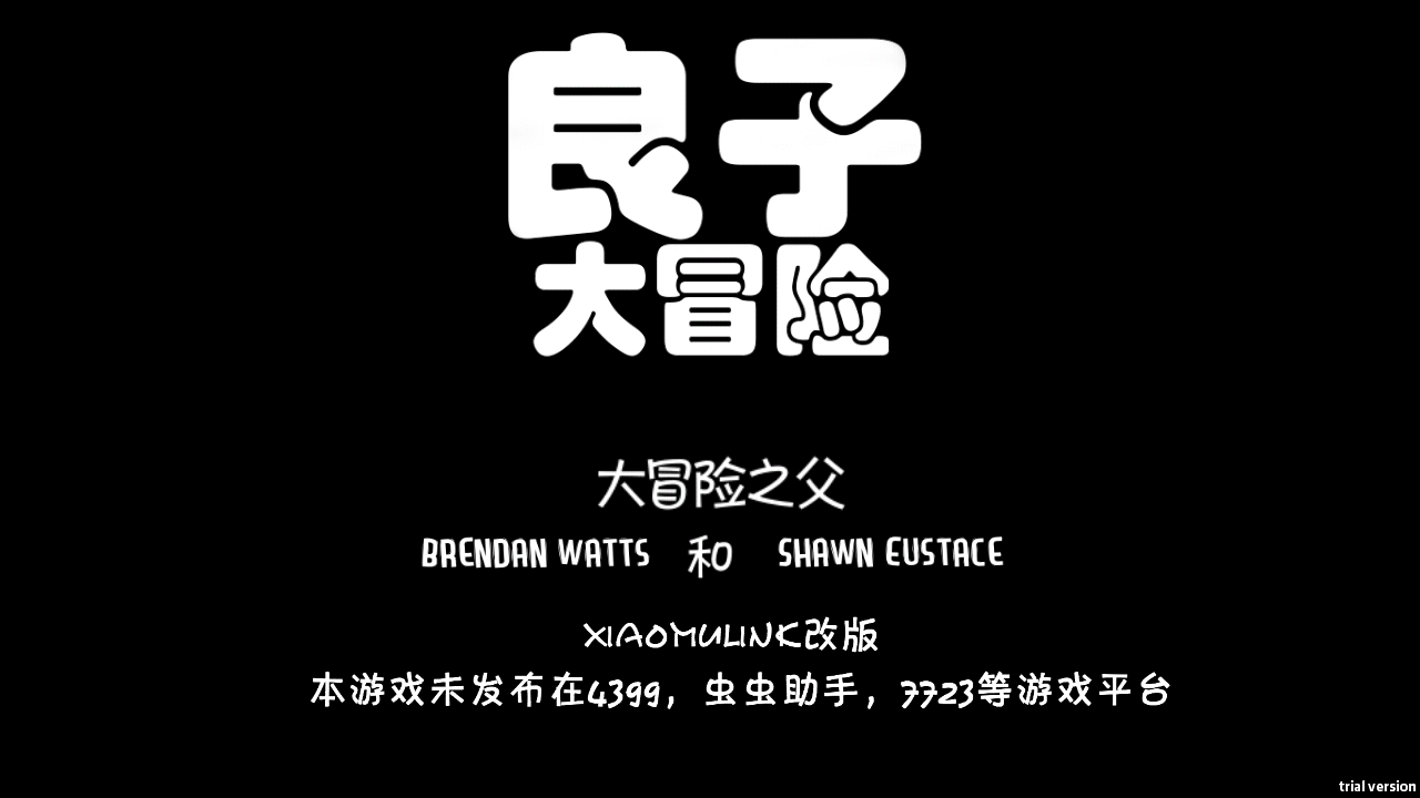 游戏玩法1