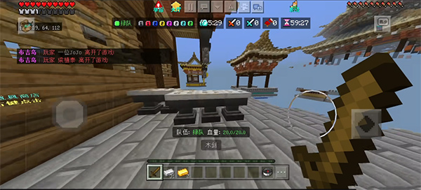 怎么玩截图5