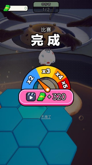 扭蛋成神记联机版