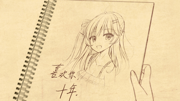三色绘恋S假若恋色嫣红汉化版