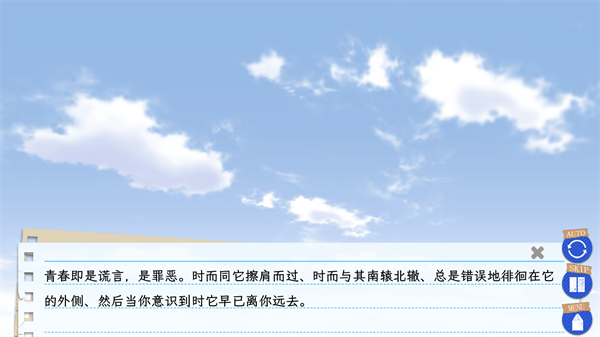 怎么玩2