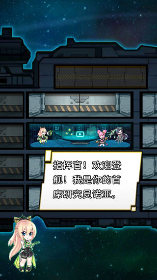 游戏攻略1