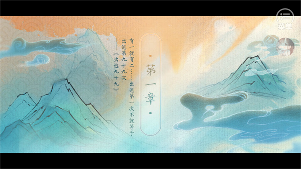 怎么玩2