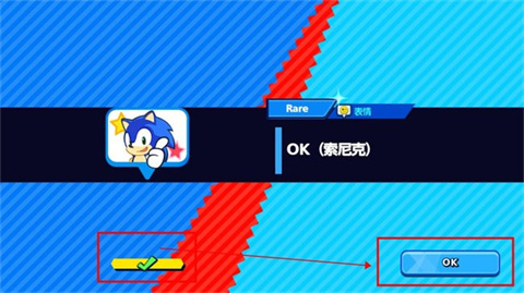 怎么玩2