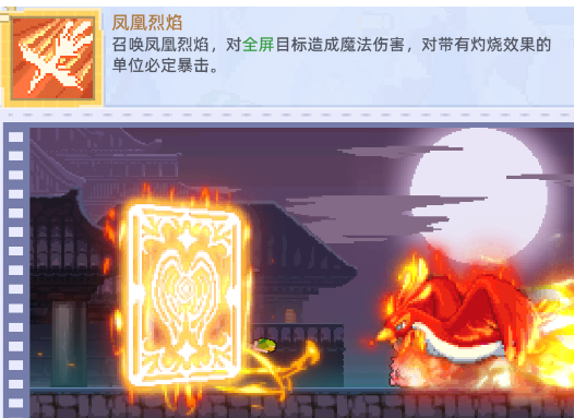 职业推荐截图3