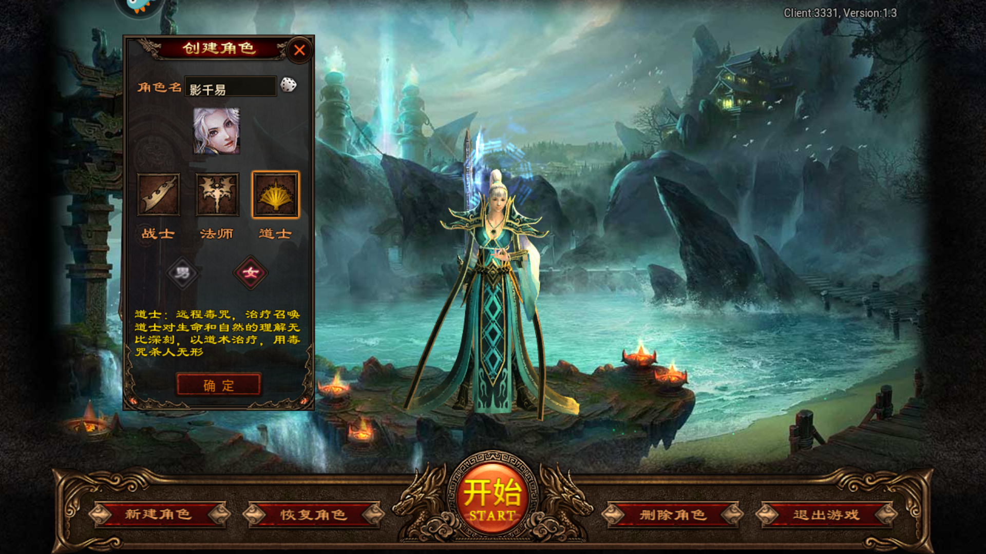 职业介绍3