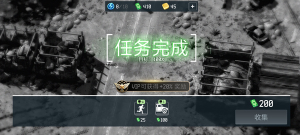 怎么玩4
