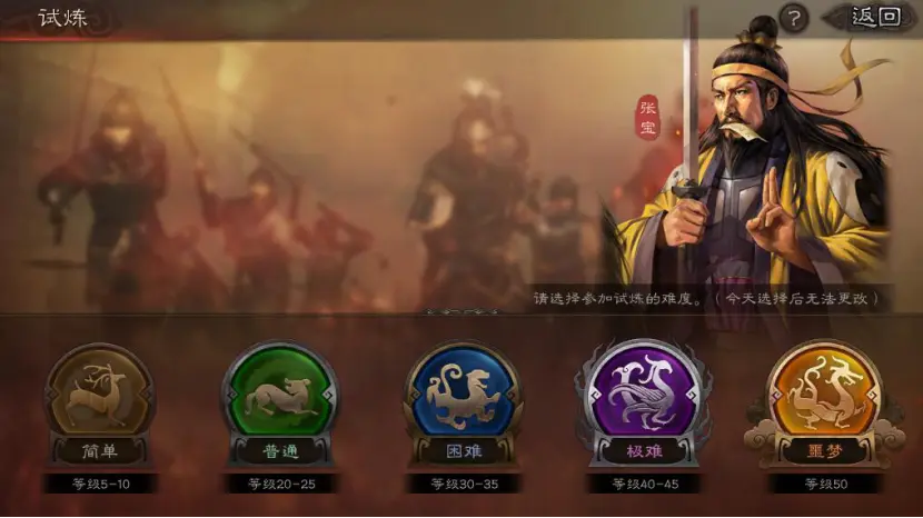 如何获取资源