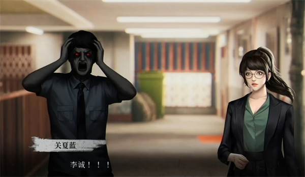 结局四吞噬
