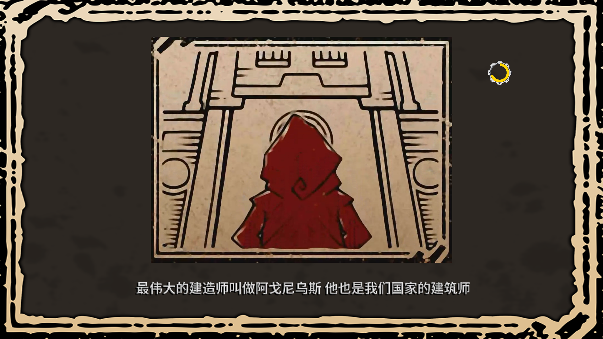 新手入门指南4