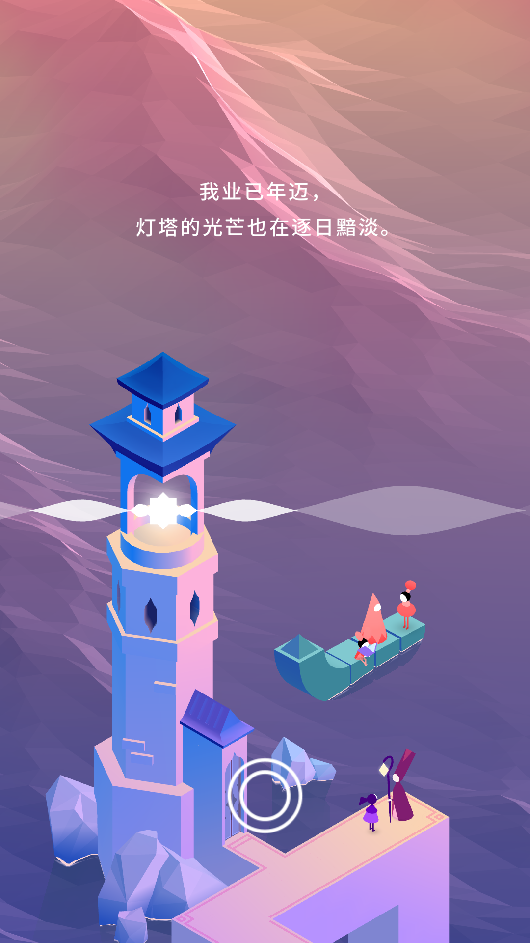 新手入门指南7