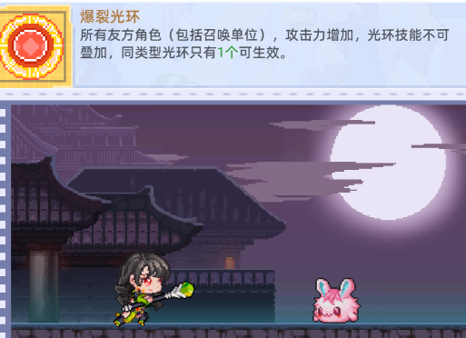 职业推荐截图4