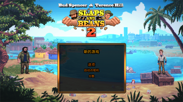 新手入门指南1