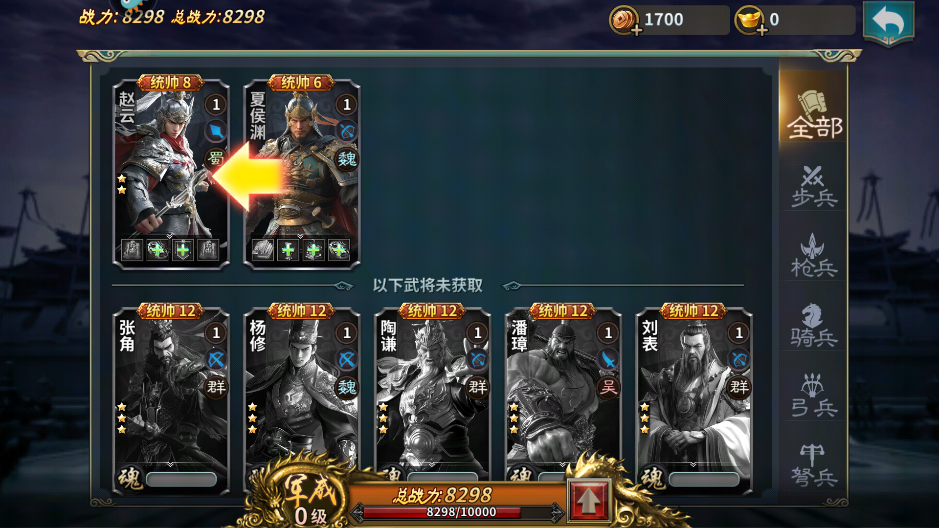 新手教程1