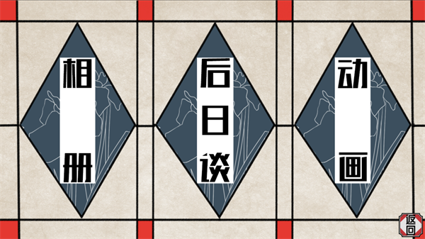 新手入门指南5