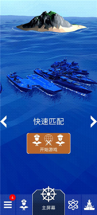 怎么玩1