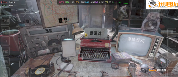 游玩教程截图1